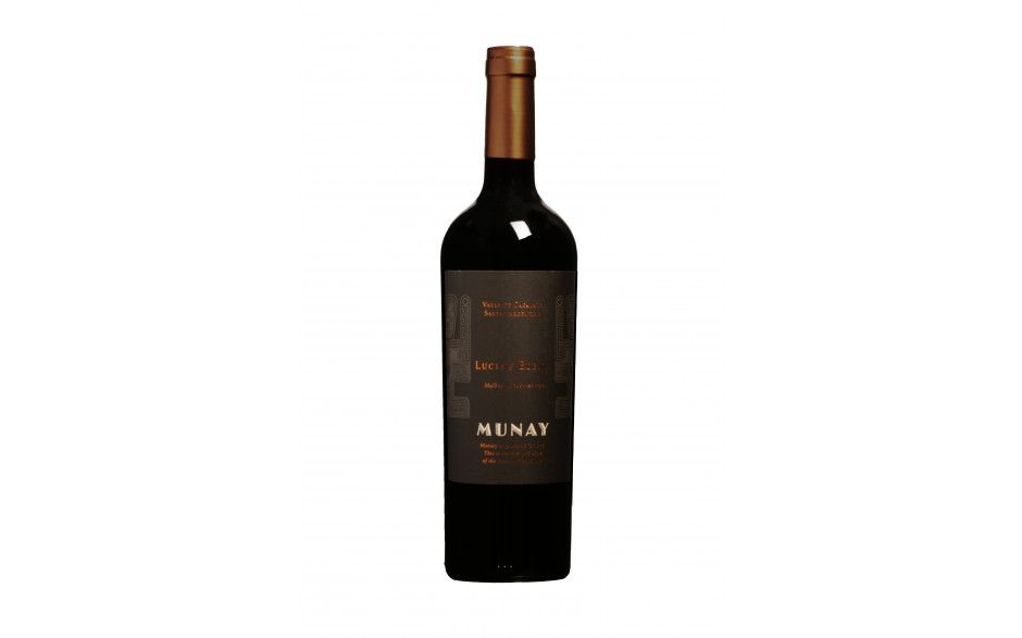 Munay Lucia's Blend